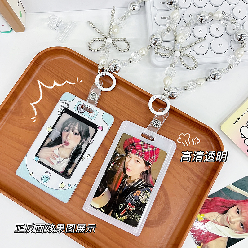 透明卡套ins风爱豆追星亚克力小
