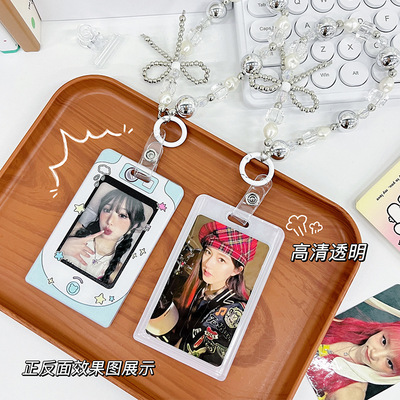 透明卡套ins风爱豆追星亚克力小