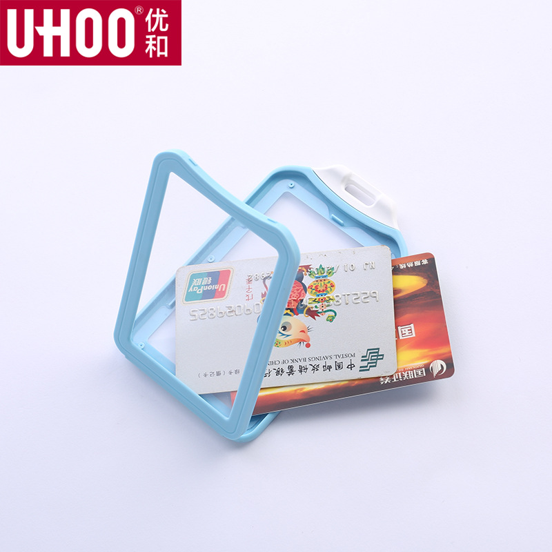 办公双透工作牌美人肩防水不易消