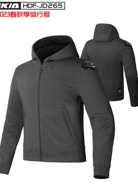 BENKIAHDF-JD265男装摩托赛车服春秋季骑行防摔服