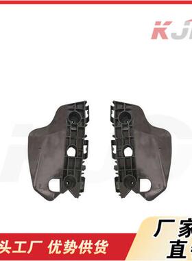 适用于丰田2006普瑞维亚（大霸王）前杠支架L52115-28170R