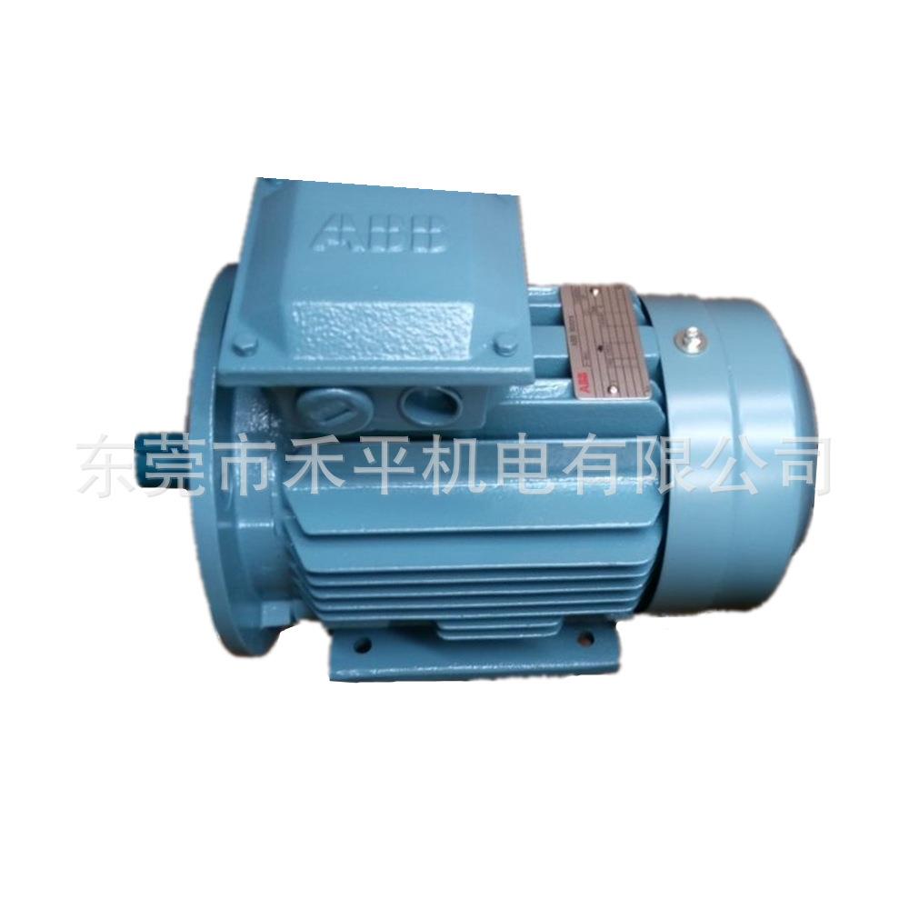 供应ABB电机M2QA132S2B7.5KW2极B35立卧式安装卫生泵用电机