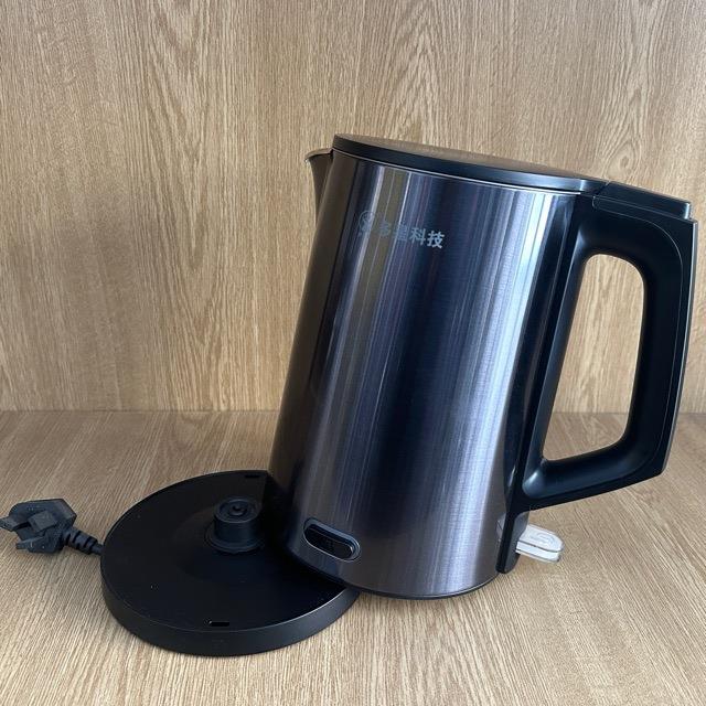 多星电热水壶保温KB006保温按键烧水壶1.7升多星科技