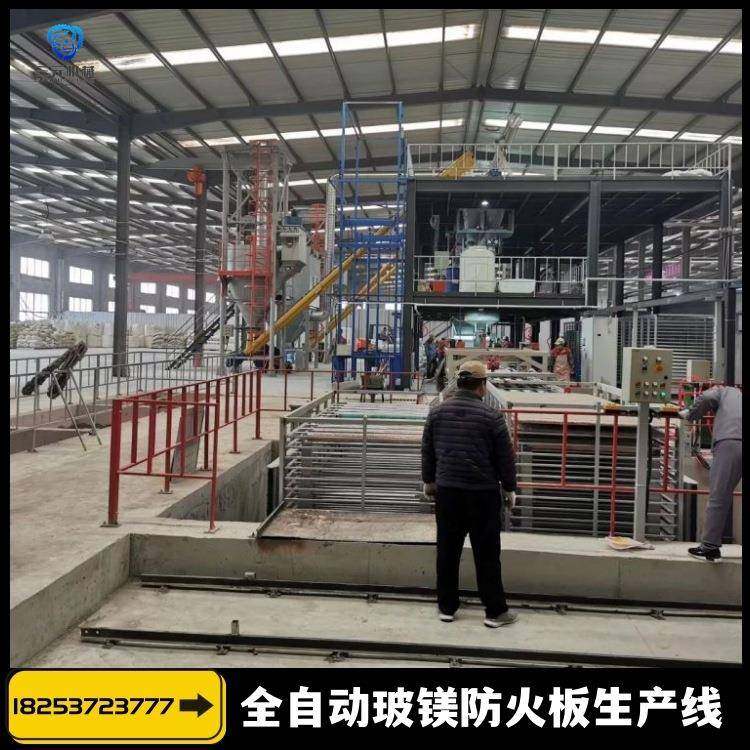 批量生产UES纤维复合均热板生产线镁质复合风管板设备提供配方,畜牧/养殖物资,畜牧/养殖器械,淘宝优惠券,粉丝福利购,淘宝优惠卷