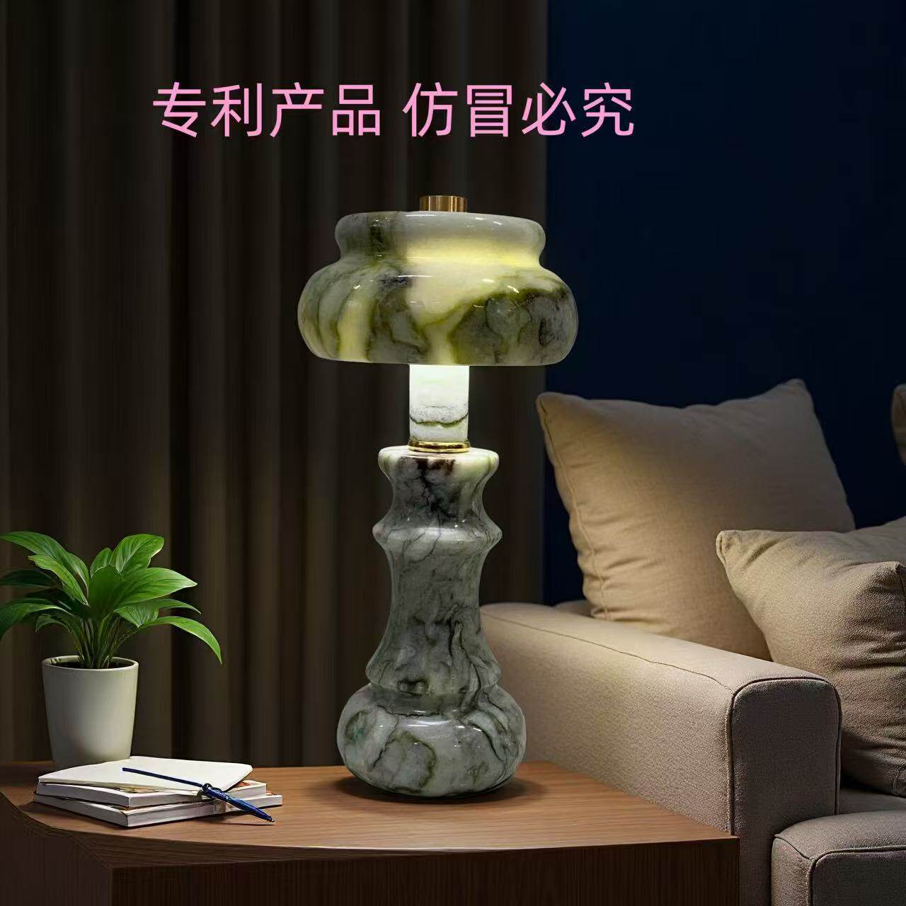 大理石台灯创意简约酒店民宿样板房装饰触摸开关充电氛围灯摆件