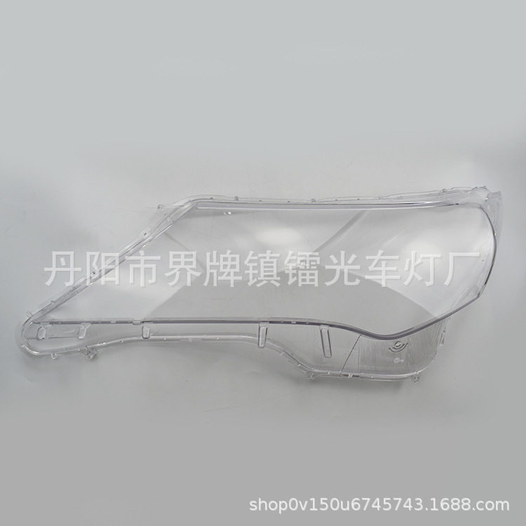 适用于RAV4大灯罩13-15款汽车前照灯灯盖PC大灯面透明大灯壳RAV4