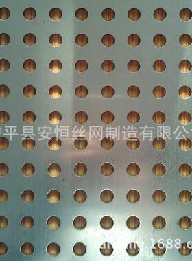 车间防护钢板网1.5mm厚钢板网孔径5mm孔距8mm喷涂钢板网灰白色