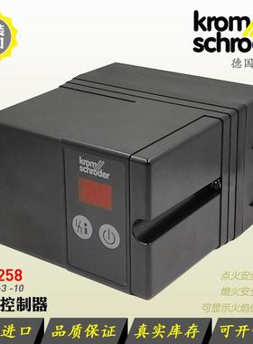 德国krom烧嘴控制器IFD258-5/1W-3-10自动点火火焰检测霍科德