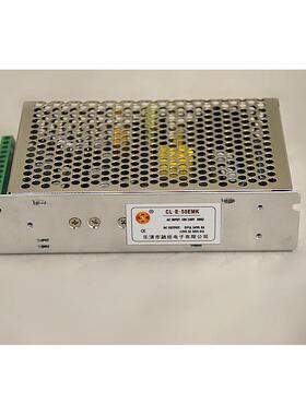 MS-200-2424V8.3A200W小体积低纹波的直流开关电源