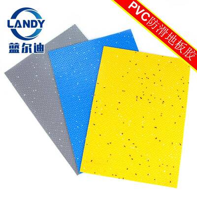 户外商业街防滑地胶养老院防滑塑胶地板耐磨耐腐蚀蓝尔迪