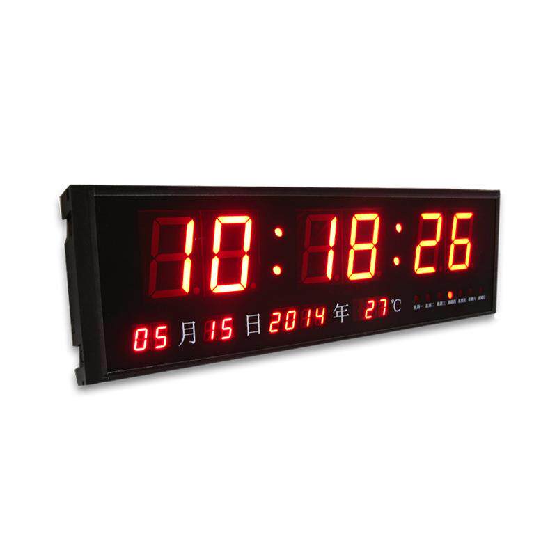 电子钟挂钟客厅大闹钟led数码创意正倒计时静音电子时钟表