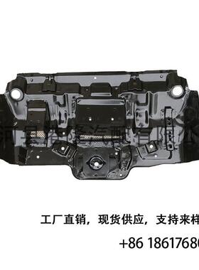 51405-60210TRJ150发动机下护板可来样生产