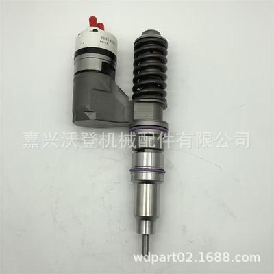 喷油器RE517660RE517661适用于强鹿6125