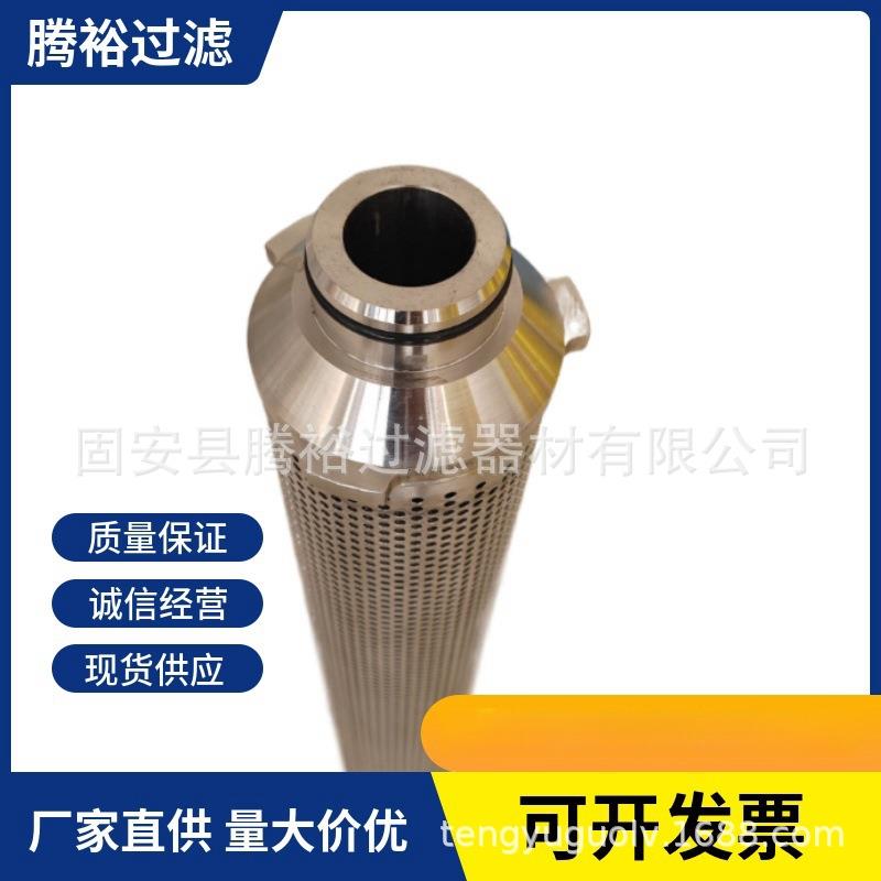 现货HY-3磁性过滤器磁网过滤器HY-2磁性滤芯