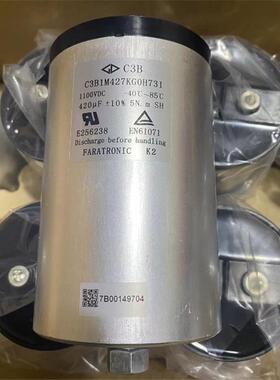C3B1M427KG0H731FARATRONIC420uF1100VDC风电储能直流滤波电容