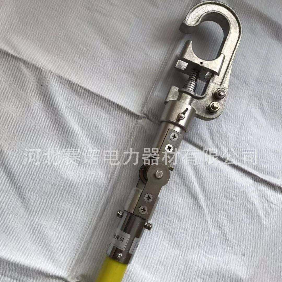 多角度猴头接地棒转角式接地线操作杆双丝杠效率高螺旋锁紧接地棒,畜牧/养殖物资,畜牧/养殖器械,淘宝优惠券,粉丝福利购,淘宝优惠卷