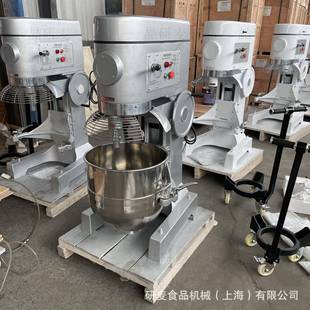 打蛋机商用B10B15B20B30B40B50B60B80多功能搅拌机立式 奶油打发机