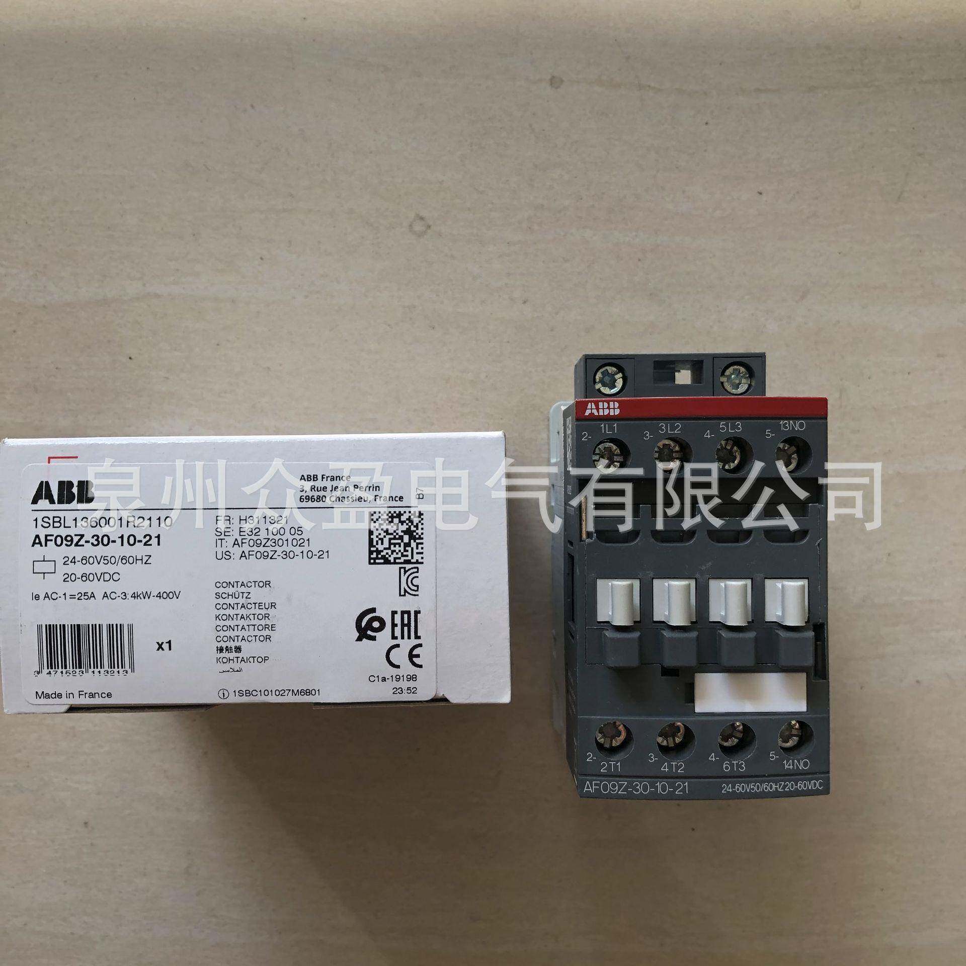 1SBL237201R130；10111663/ABB通用型接触器AF26-40-00-13