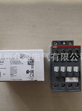 1SBL237201R130；10111663/ABB通用型接触器AF26-40-00-13