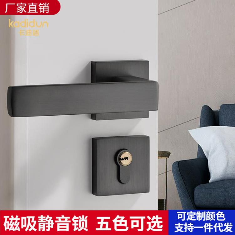 美式卧室大门锁黑色室内门把手家用房门锁分体磁吸木门锁防盗门