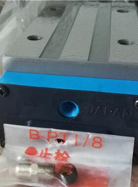 IKO自润滑直线导轨滑块MHD25MHD30MHD35MHD45MHDG45MHDG35