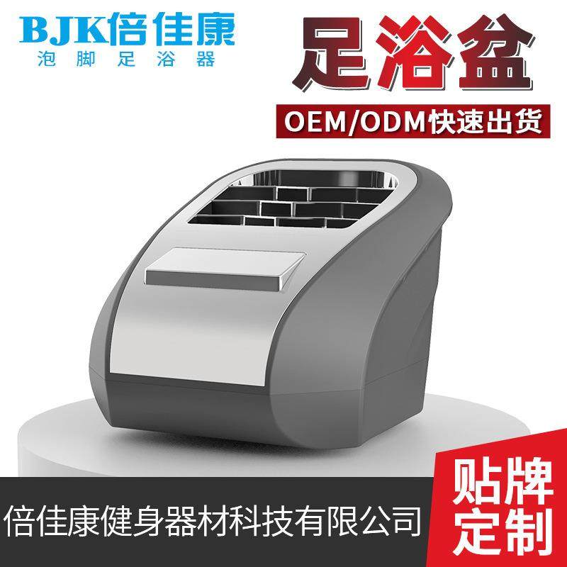 供应足浴盆家用全自动恒温按摩泡洗脚桶贴牌足浴盆,畜牧/养殖物资,畜牧/养殖器械,淘宝优惠券,粉丝福利购,淘宝优惠卷