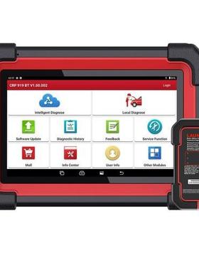 元征LaunchCRP919EBT汽车故障诊断仪海外配置多语言外贸版
