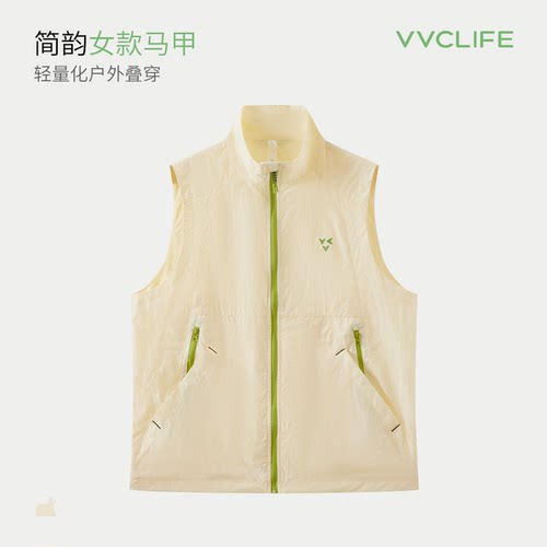 VVCLIFE简韵工装马甲女