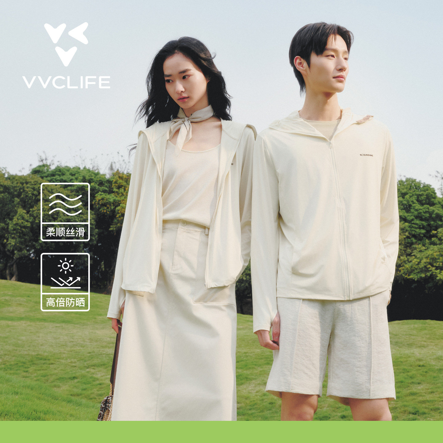 VVC life原纱老花防晒衣情侣夏季户外凉感透气冰丝轻薄宽松上衣