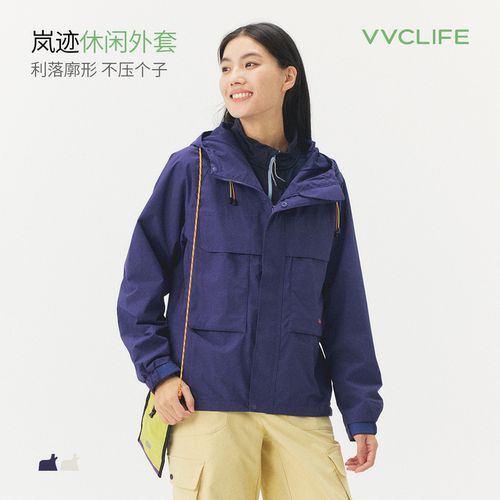 VVCLIFE岚迹休闲外套女士2026秋