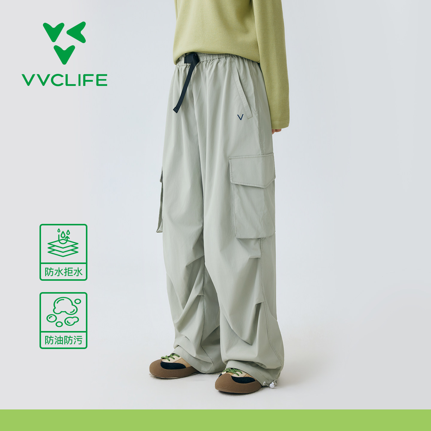 VVC life风迹伞兵工装裤情侣2026年夏季新款户外徒步休闲百搭裤子