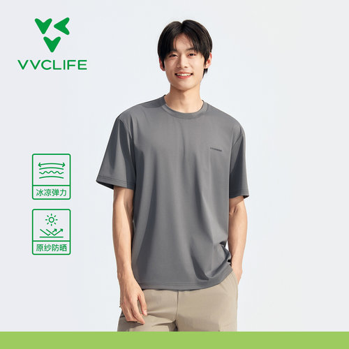 VVCLIFE男士冰感T恤半袖短袖上衣