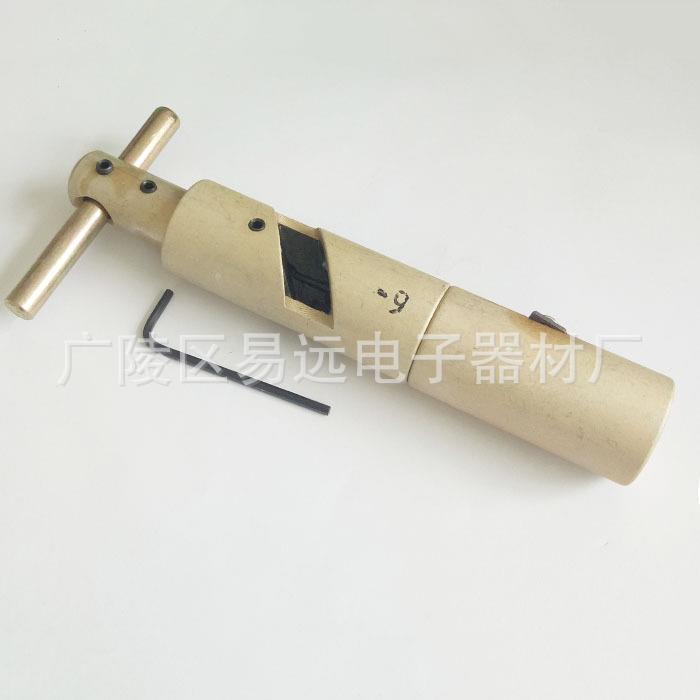 75-9剥皮掏空一体工具CATV线缆做线工具直销铝管电缆掏空