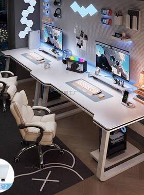 Bw1双人电脑桌台式卧室家用长条书桌情侣并排电竞桌套装简易办公