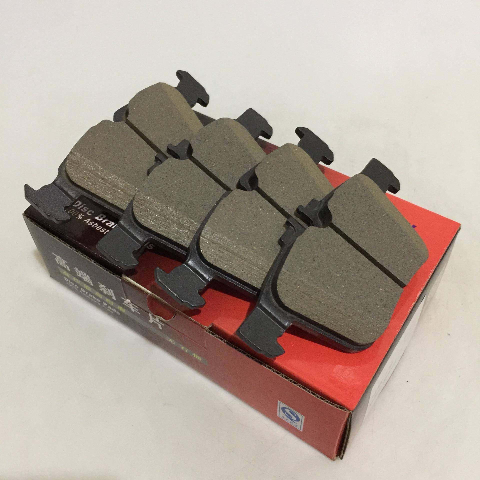 适用于13款奔驰W205刹车片后/奔驰W205C300C400D1795陶瓷刹车片