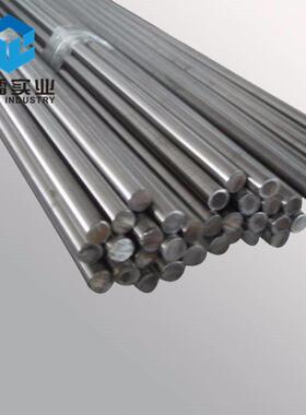 SUH660耐热不锈钢棒GH132耐热不锈钢圆钢SUH660耐高温合金棒