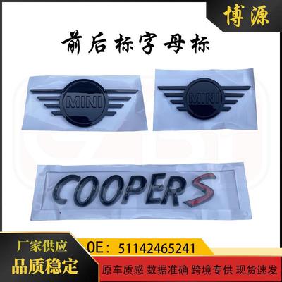 适用于宝马miniF55F56F57前后标字母标5114246524151142755184
