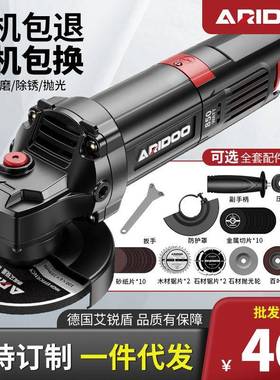 德国工业角磨机多功能打磨机磨光机手磨机抛光机切割机家用手砂轮