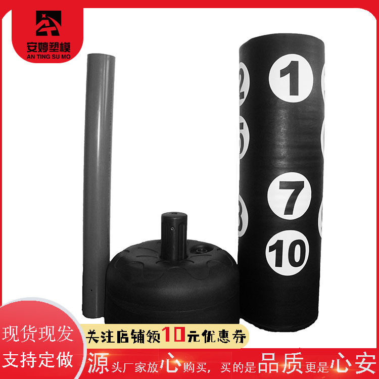 拳击沙袋散打成人儿童不倒翁沙包家庭皮质健身跆拳道训练器材