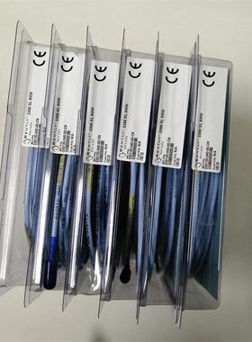 本特利振动探头延长电缆330130-035-00-05