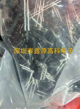 5MM圆头黑色光敏二极管F5长脚红外线接收管1K/包