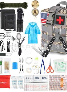 户外camping露营登山装备多功能工具包套装外贸便携式急救包