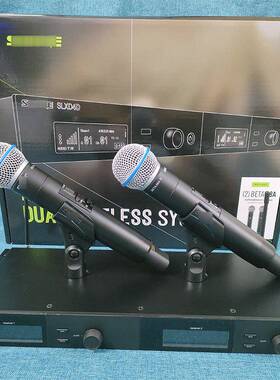 SLXD4D一拖二无线麦克风舞台演出唱歌婚庆SLXD24专业话筒