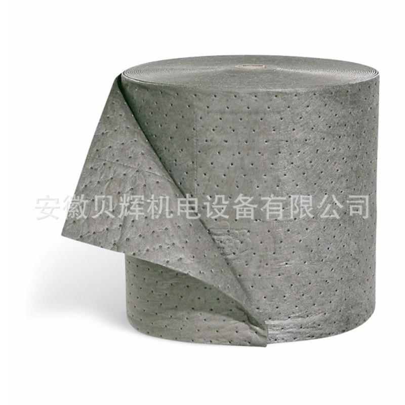 JESERY通用型吸酸棉卷吸油卷-吸液卷BH-UJ405-化学品泄漏吸附棉