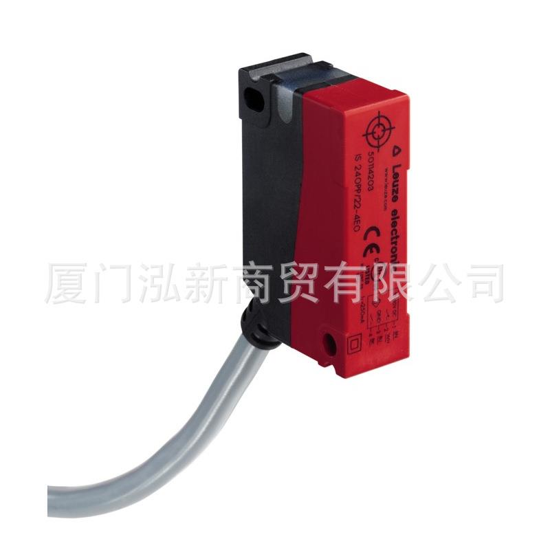 LEUZE/劳易测IS240PP/22-4E0IS212MM/4NC-10N-S12