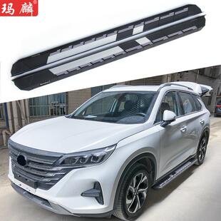 适用于传祺GS5改装侧踏板2019款原厂配件两侧上车脚踏板