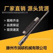 沈阳五机摇臂钻主轴Z3050主轴金山40钻杆万象32主轴套筒导向套