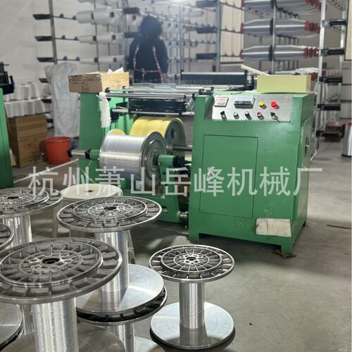源头厂家经织带经编配件铝盘头粘扣带机铝盘头纺织机主机配件批发