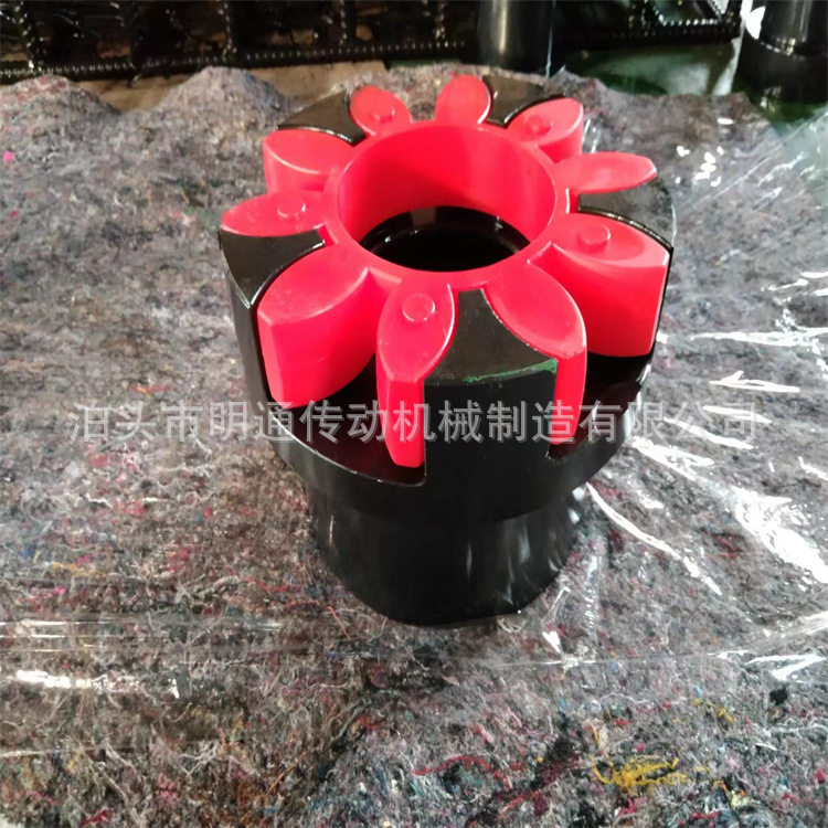 XLD弹性星型联轴器XL法兰连轴器键槽固定水泵液压泵联轴节