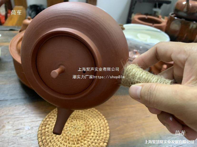 户外烧茶炉煮茶潮州红泥炭炉围炉煮茶整套薄胚卡盖跳盖酒精炉砂铫